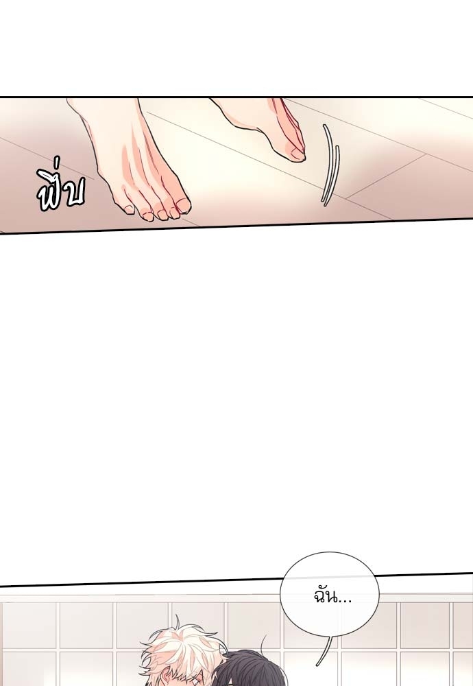หน้า 63