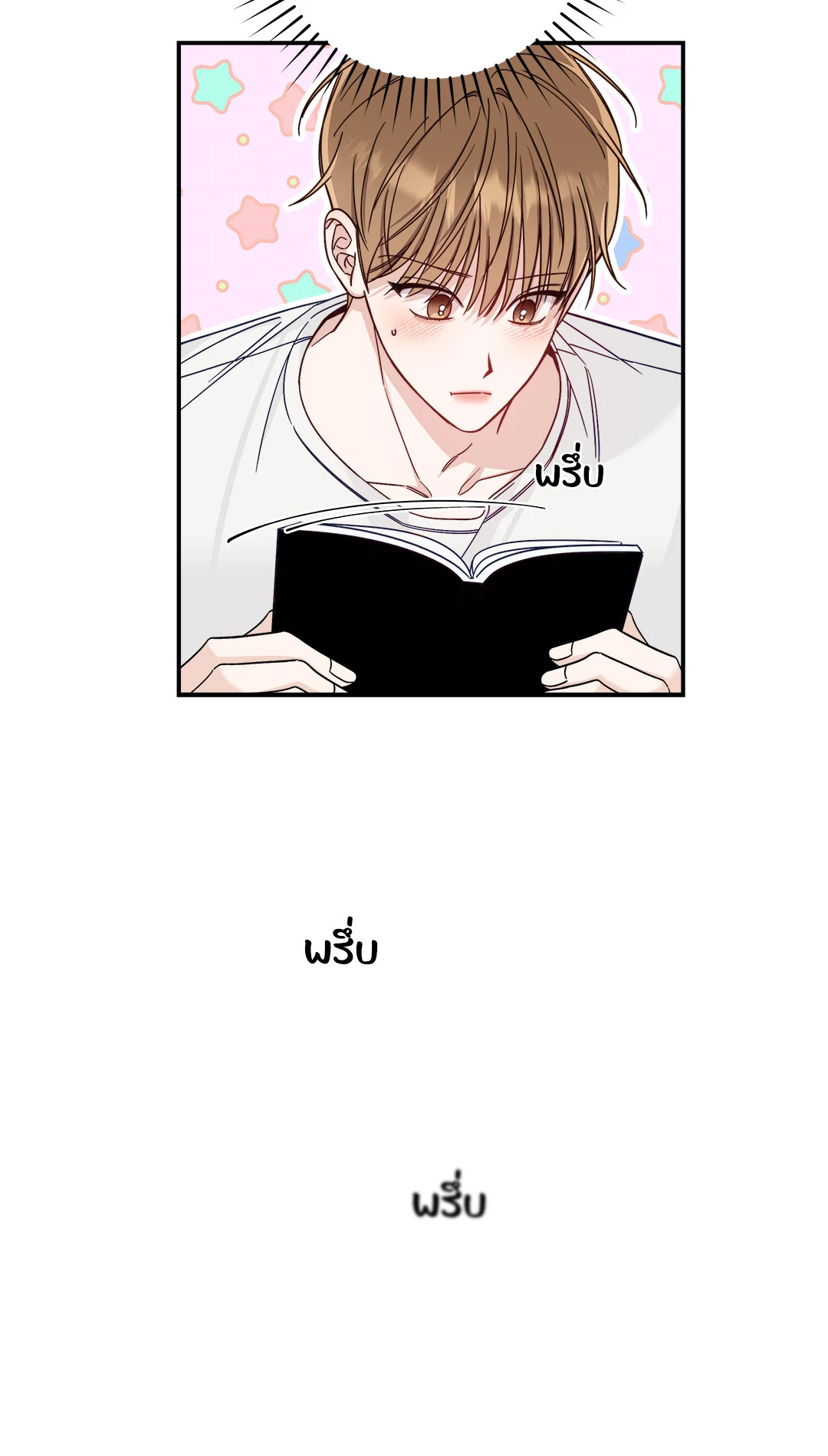 หน้า 56