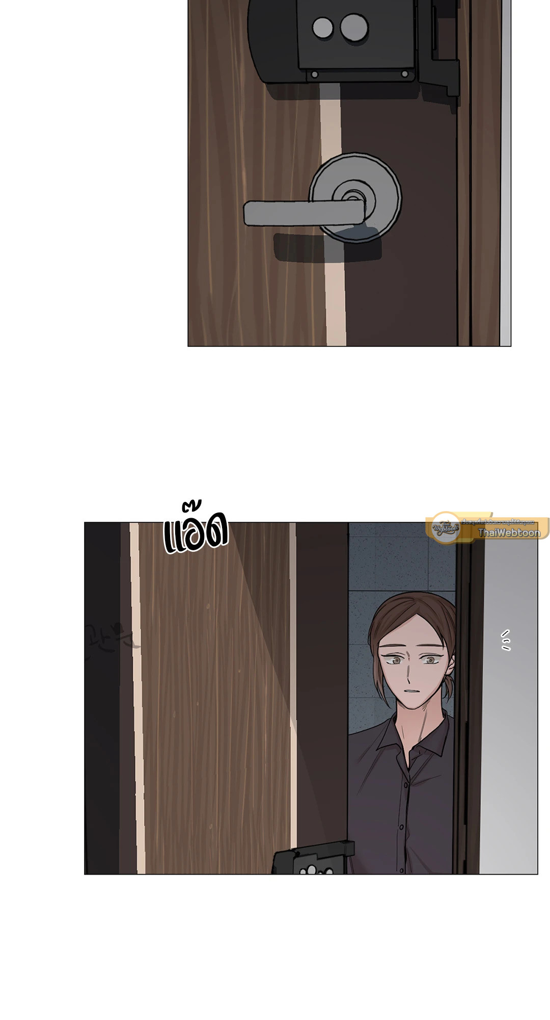 หน้า 47