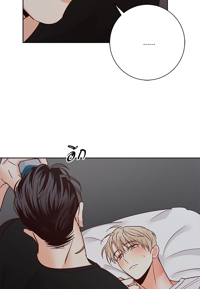 หน้า 55