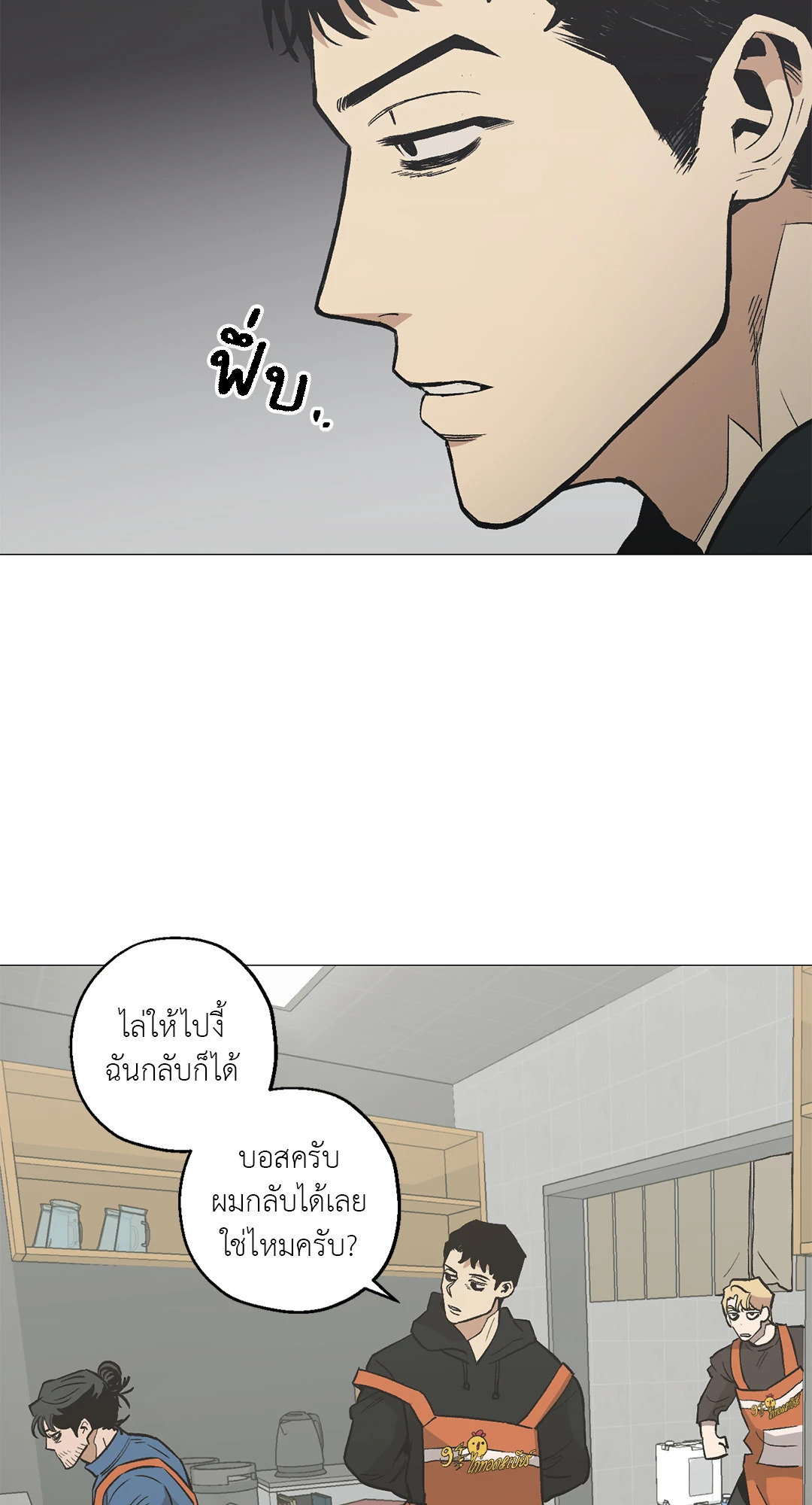 หน้า 60