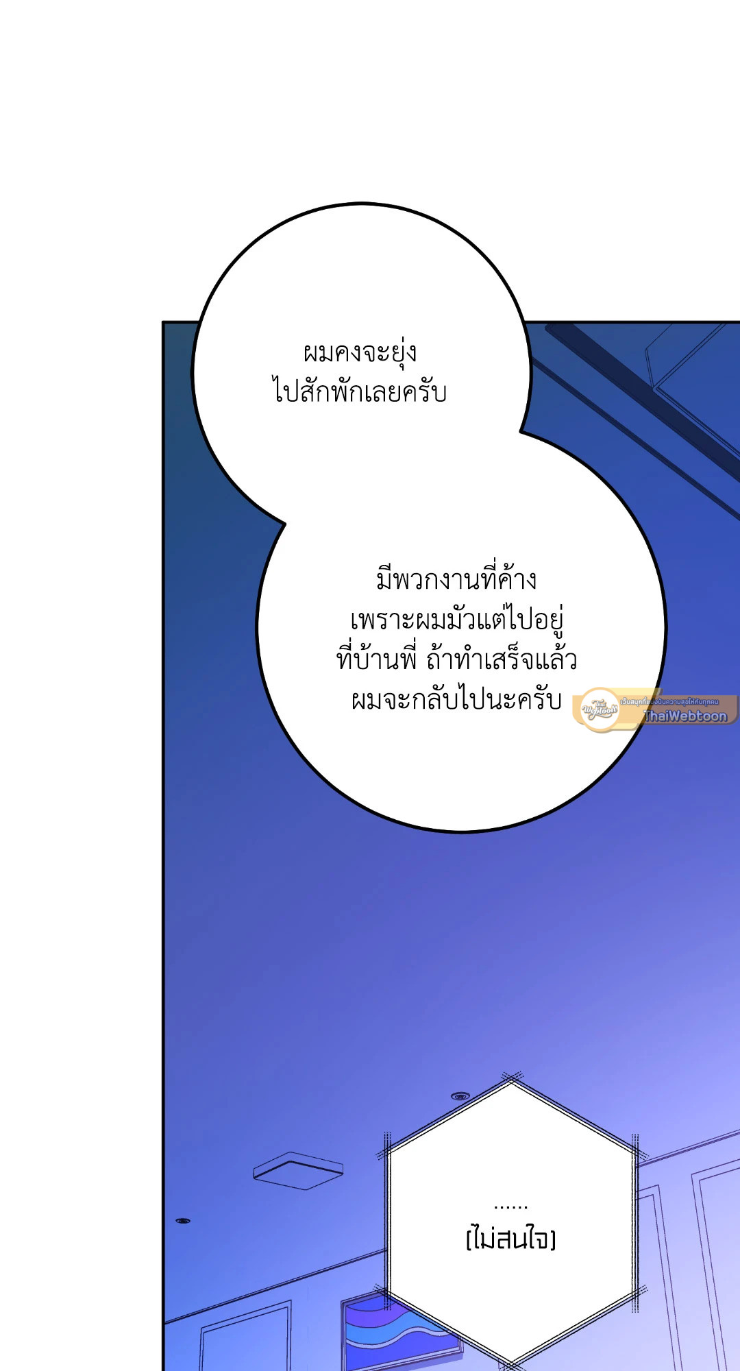 หน้า 62