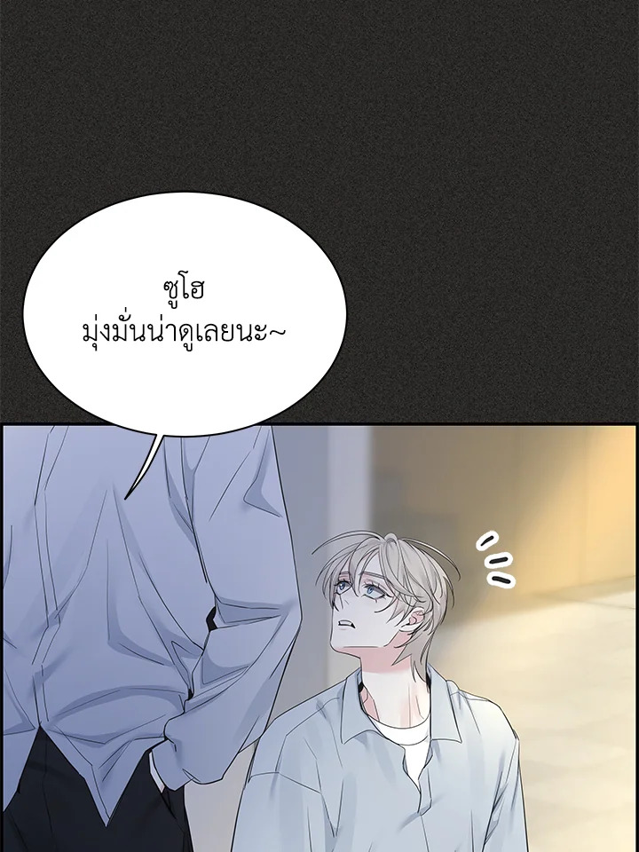 หน้า 89
