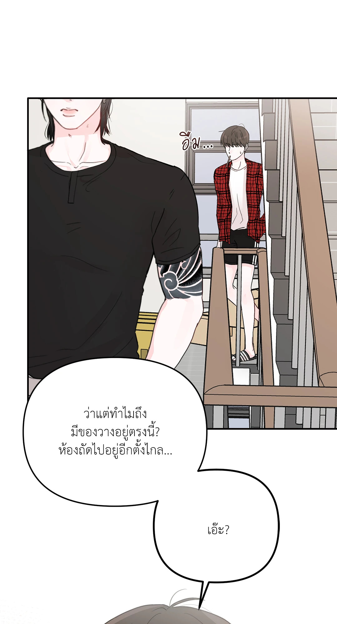 หน้า 78