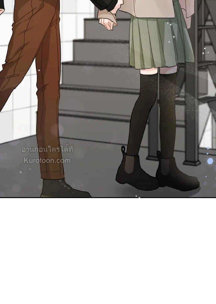 ที่สุดของวันพรุ่งนี้ |The Best of Tomorrow ตอนที่ 46 - รูปที่ 2