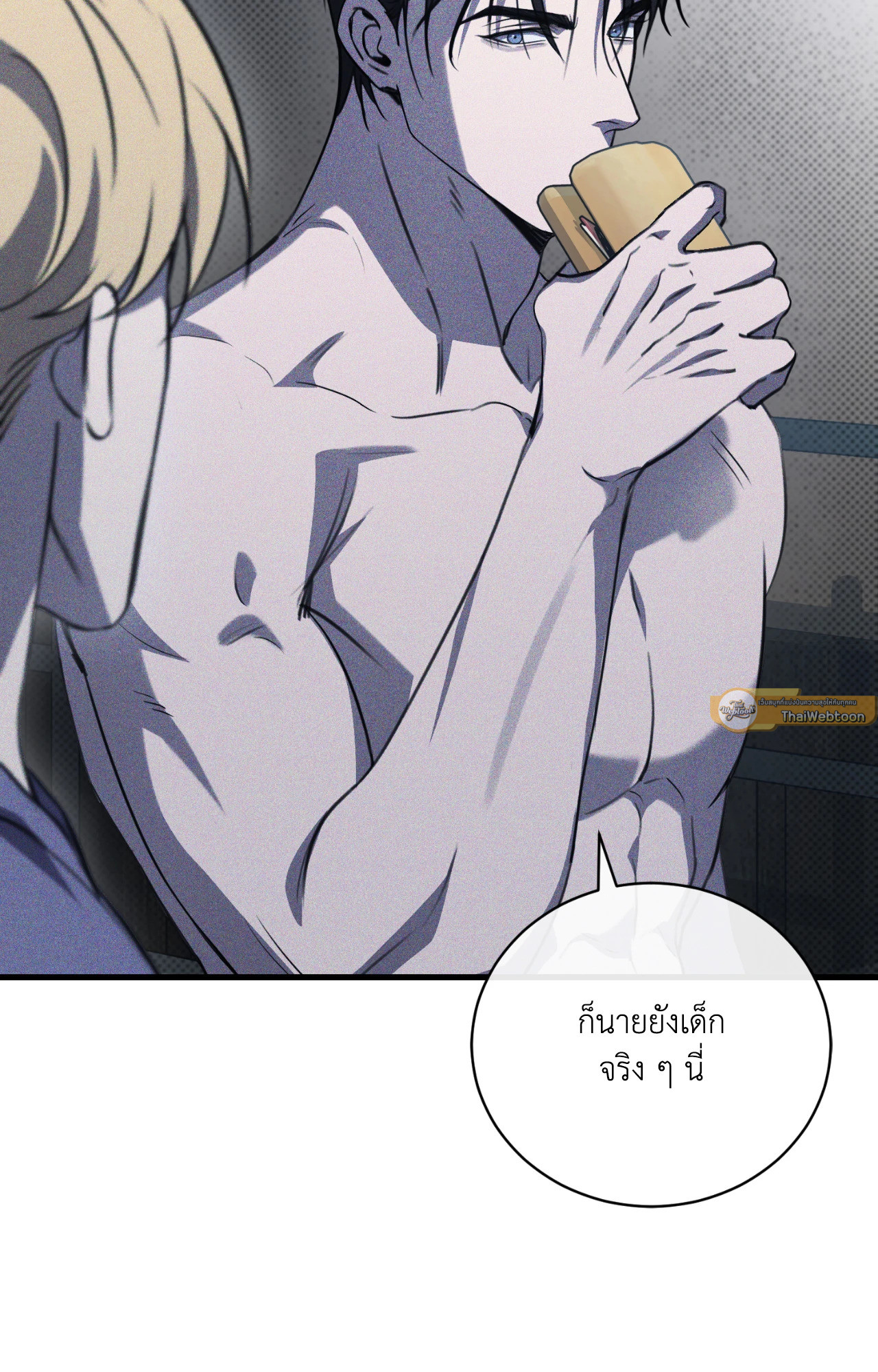 หน้า 52