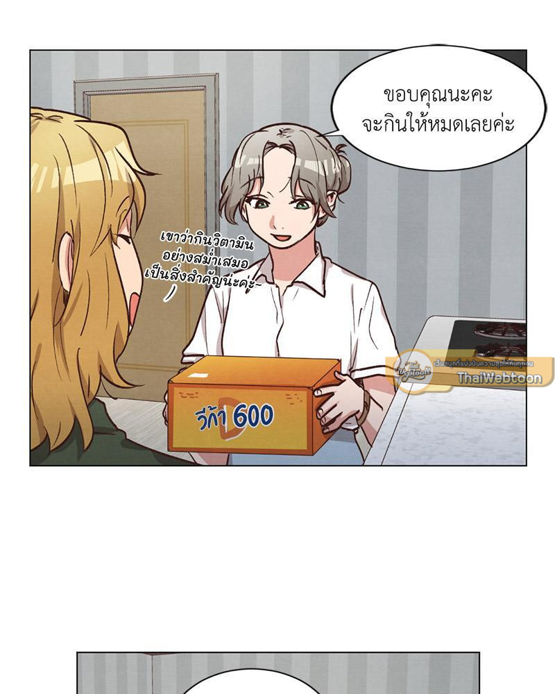 หน้า 26
