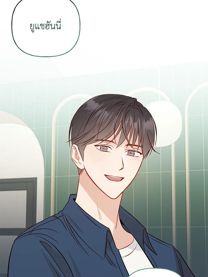 หน้า 82