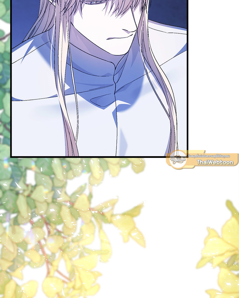 หน้า 131