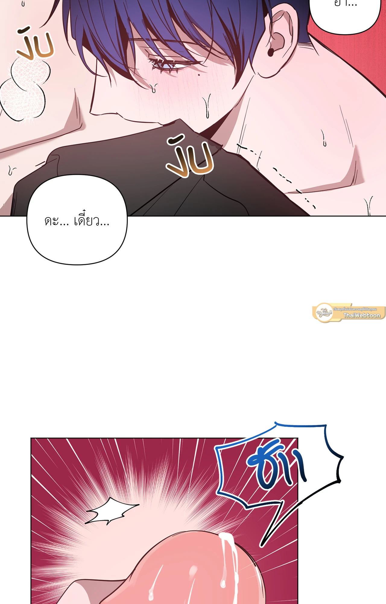 หน้า 59