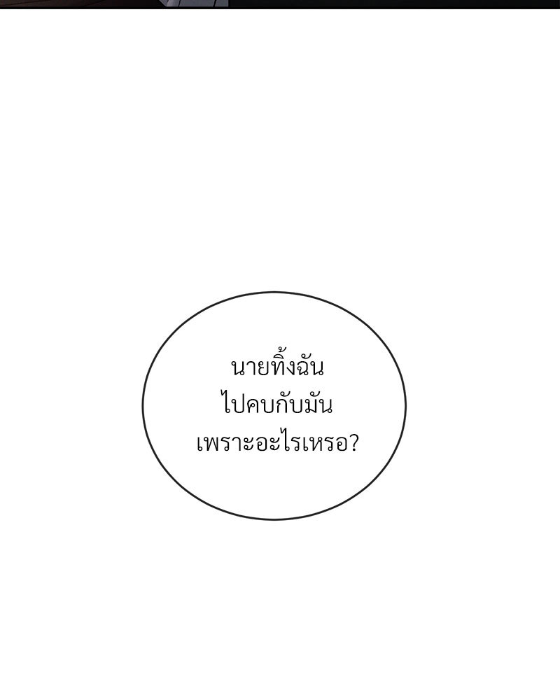 หน้า 94