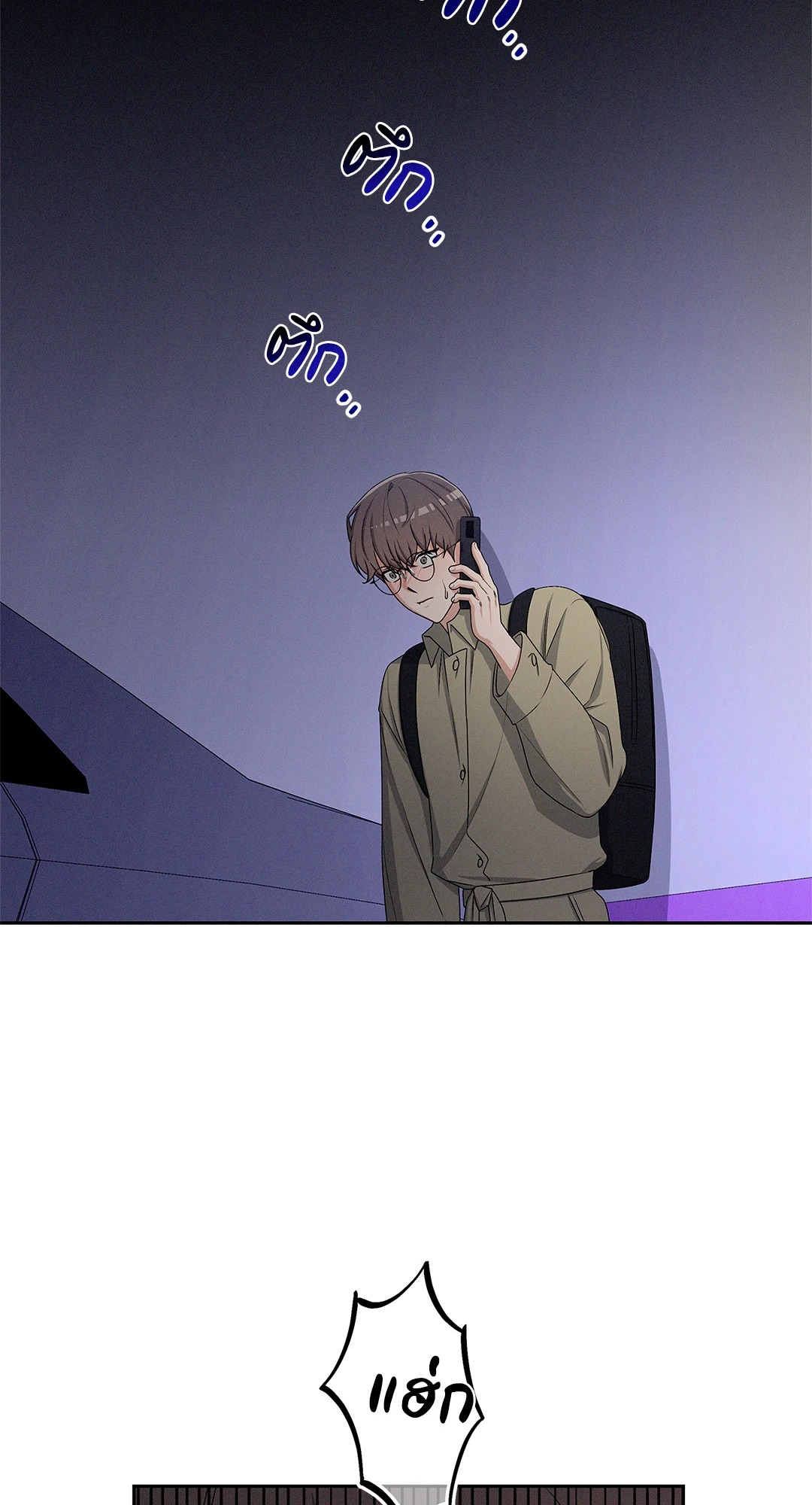 หน้า 67