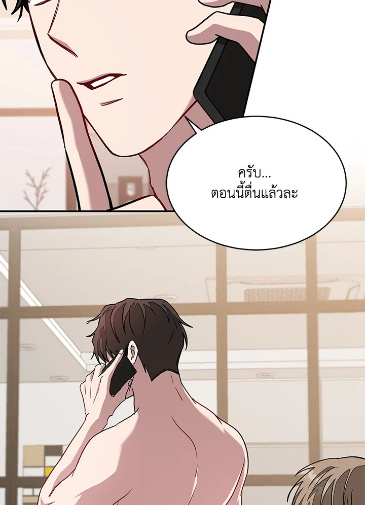 หน้า 96