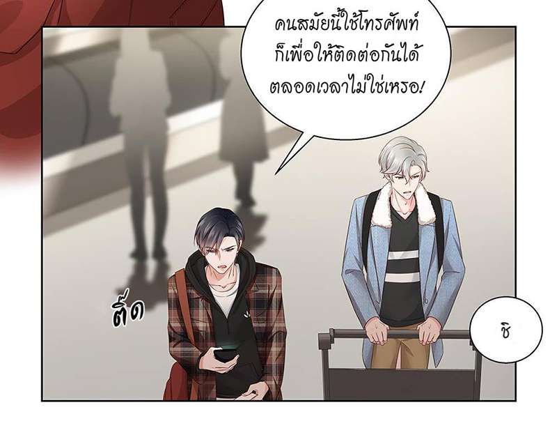 หน้า 51