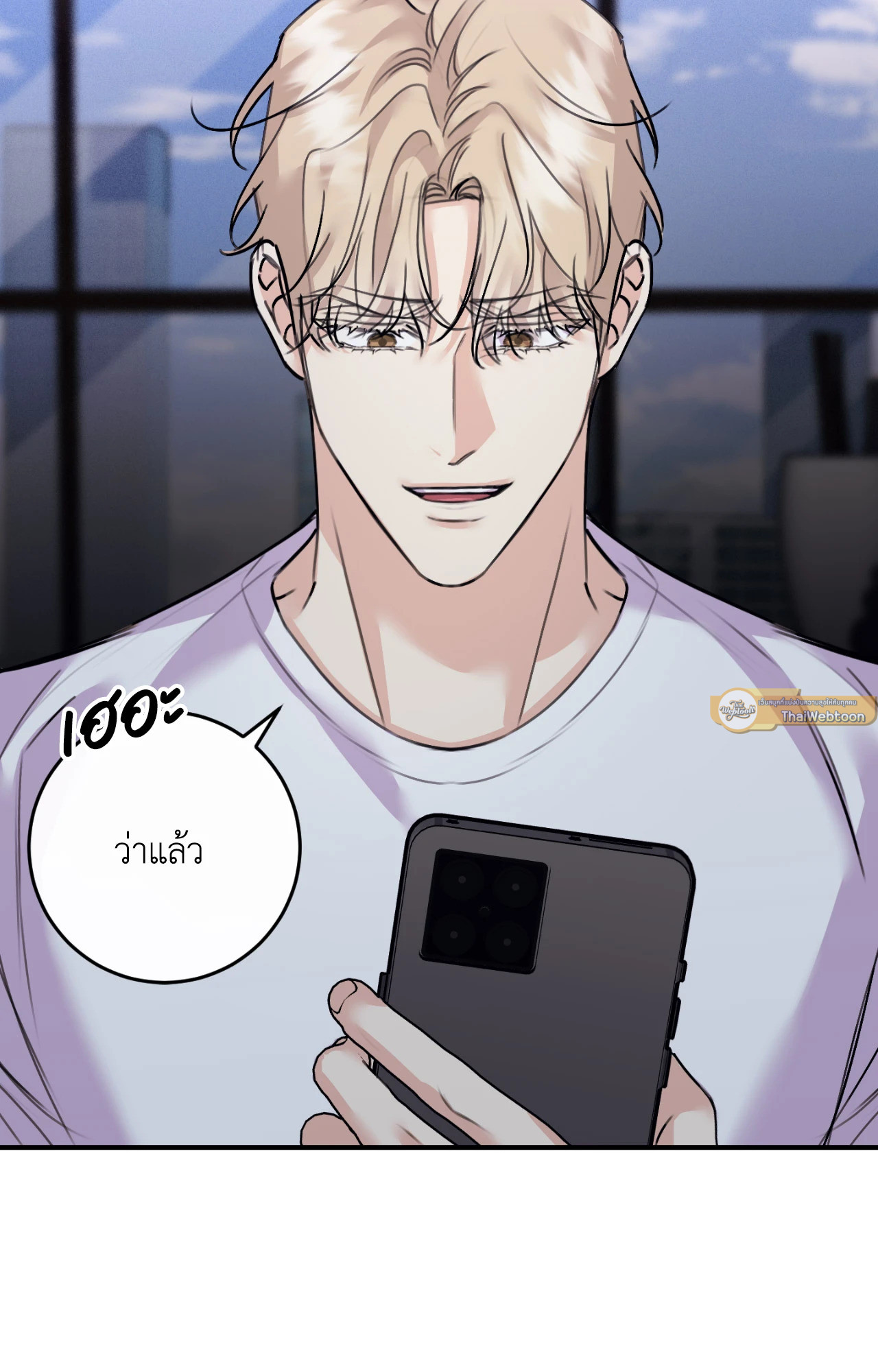 หน้า 111