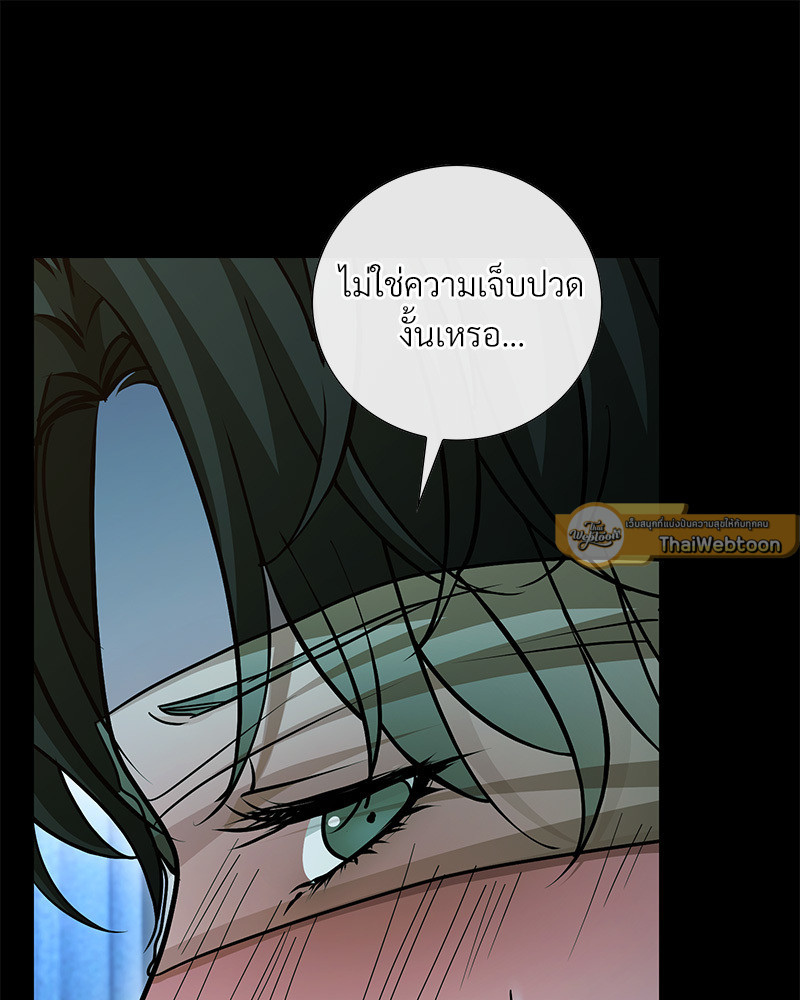 หน้า 145