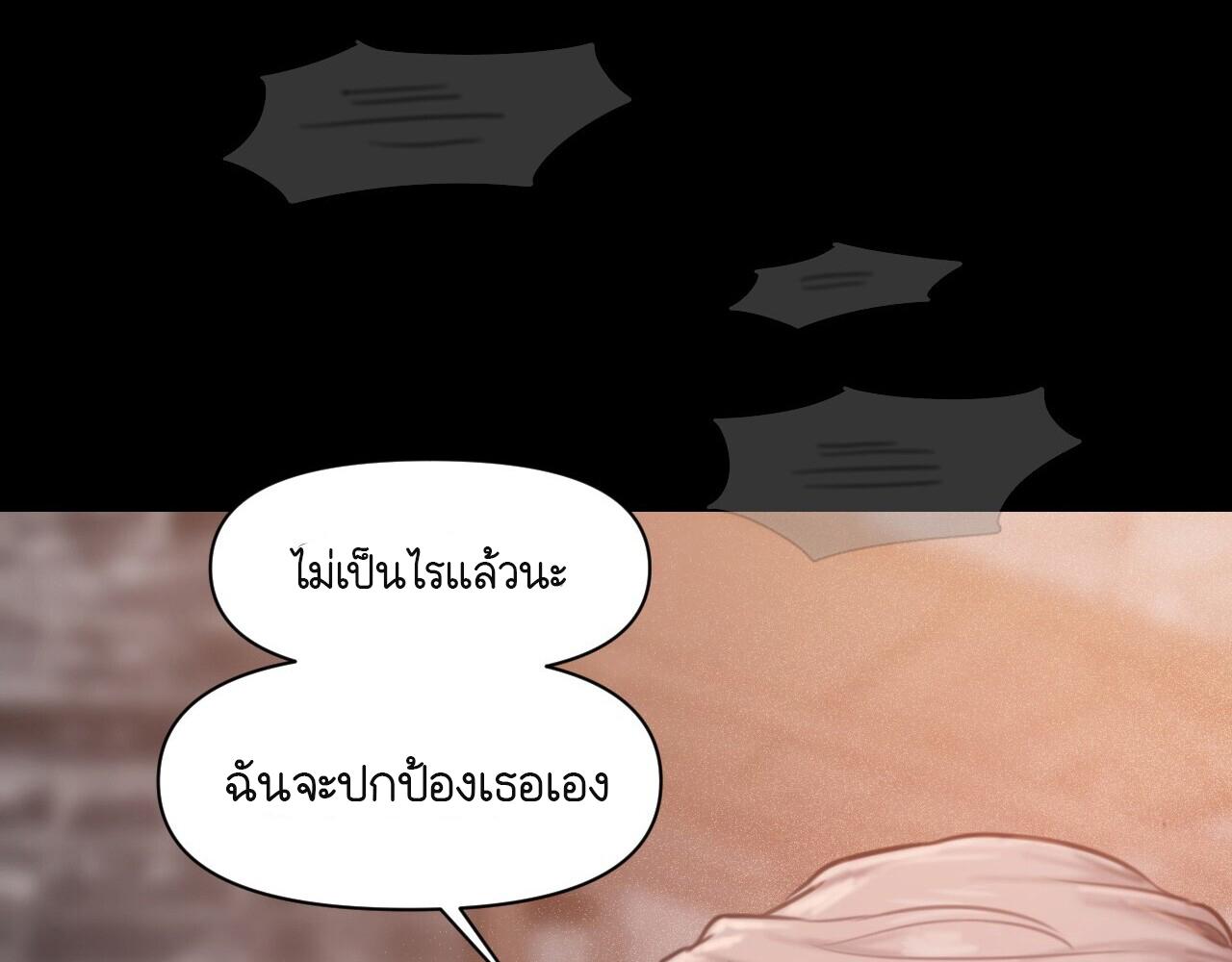 หน้า 115