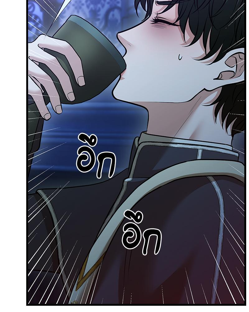 หน้า 116