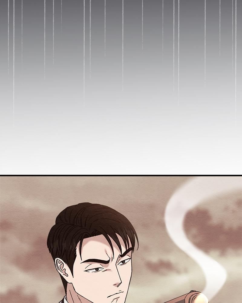 หน้า 124