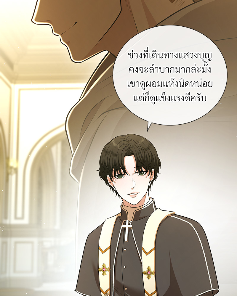 หน้า 62