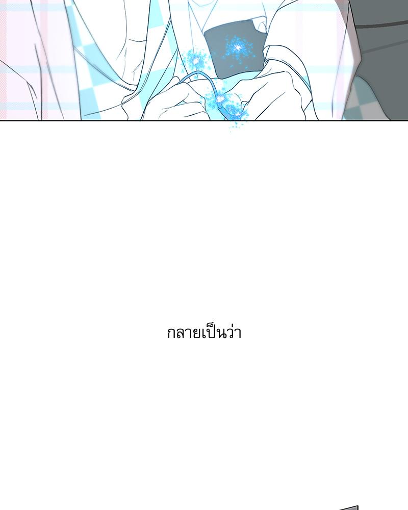 หน้า 153