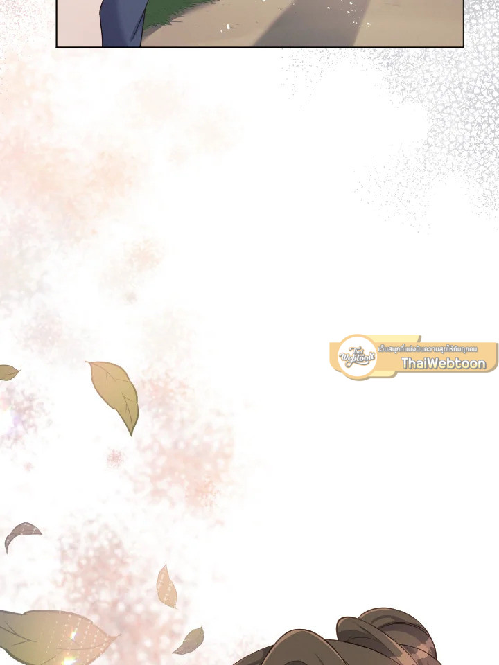 หน้า 133