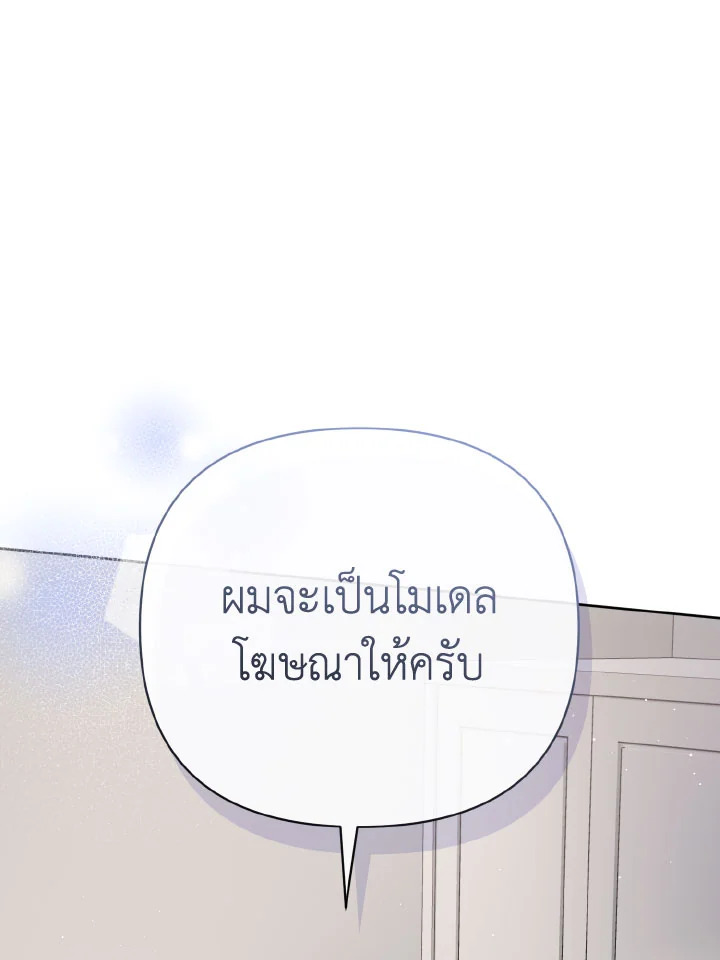 หน้า 94