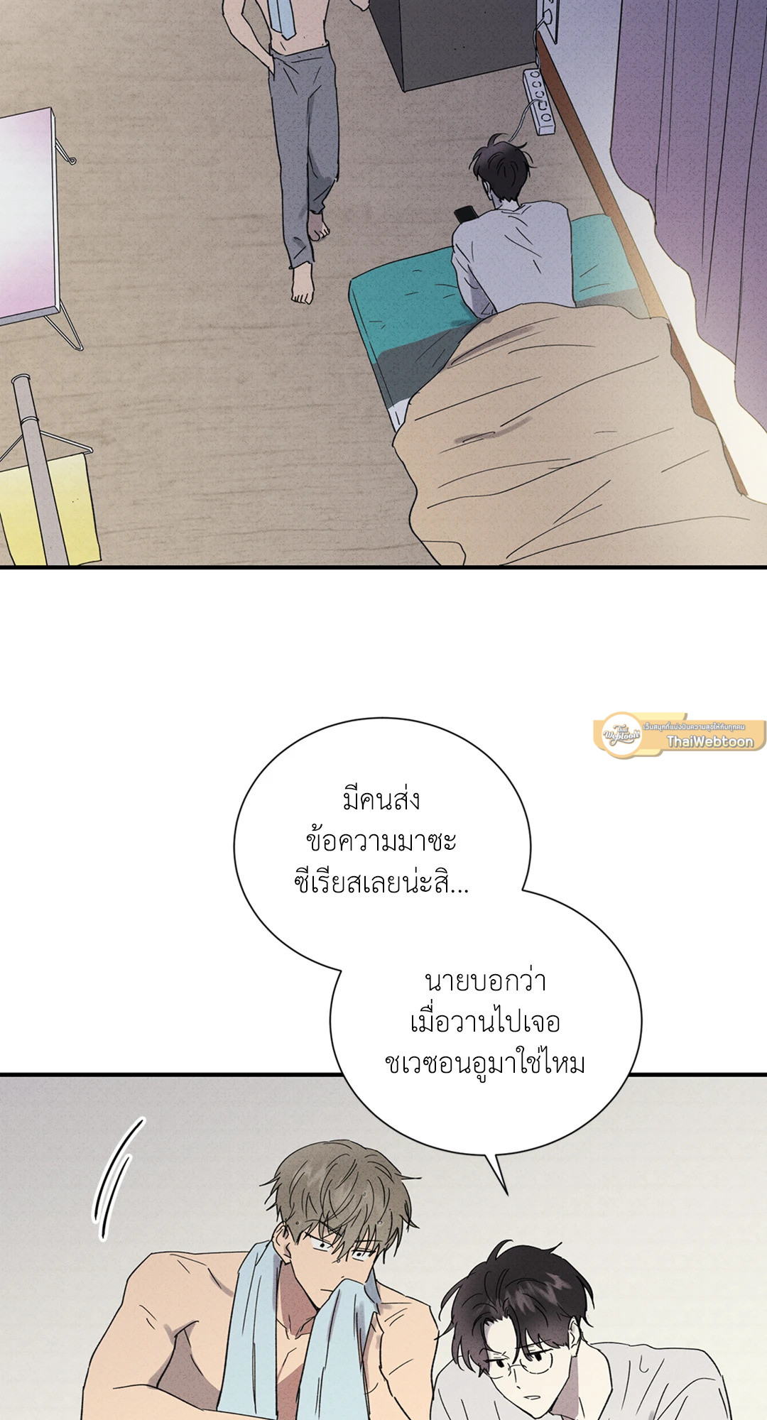 หน้า 39