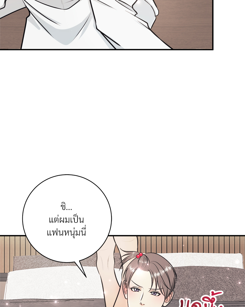 หน้า 91