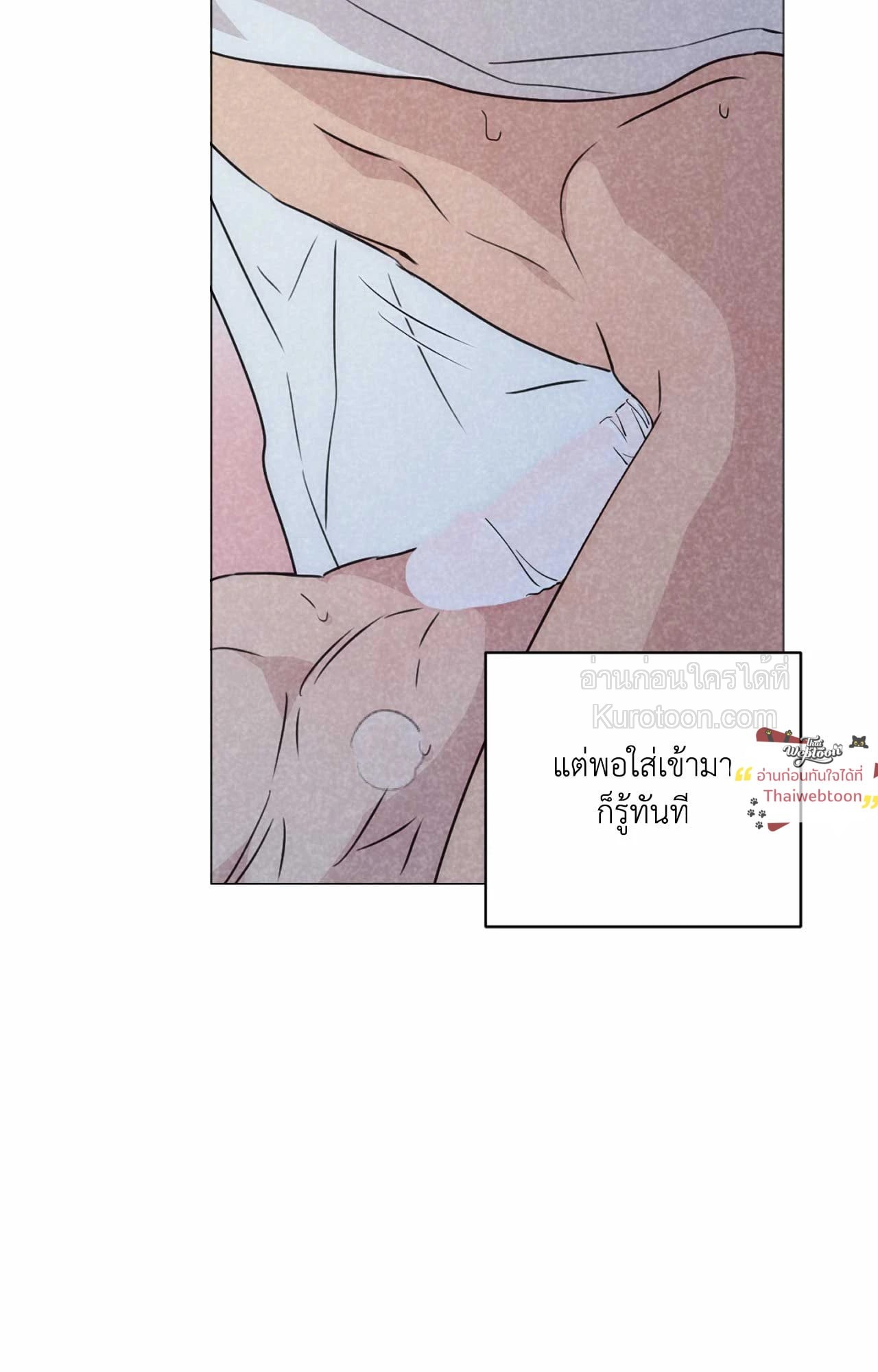 หน้า 63