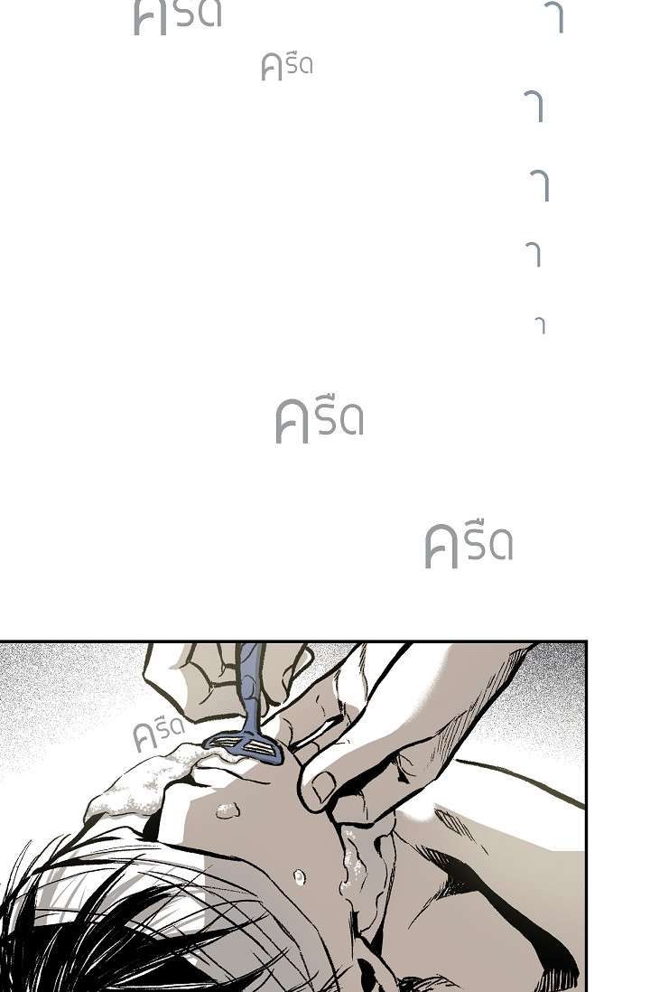 หน้า 74