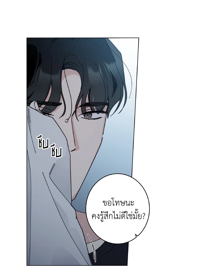 หน้า 89