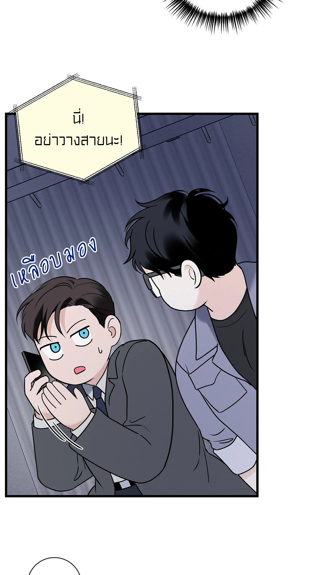 หน้า 43