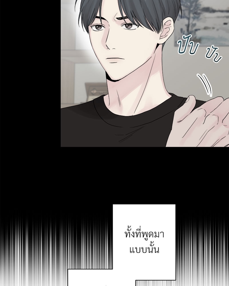 หน้า 90