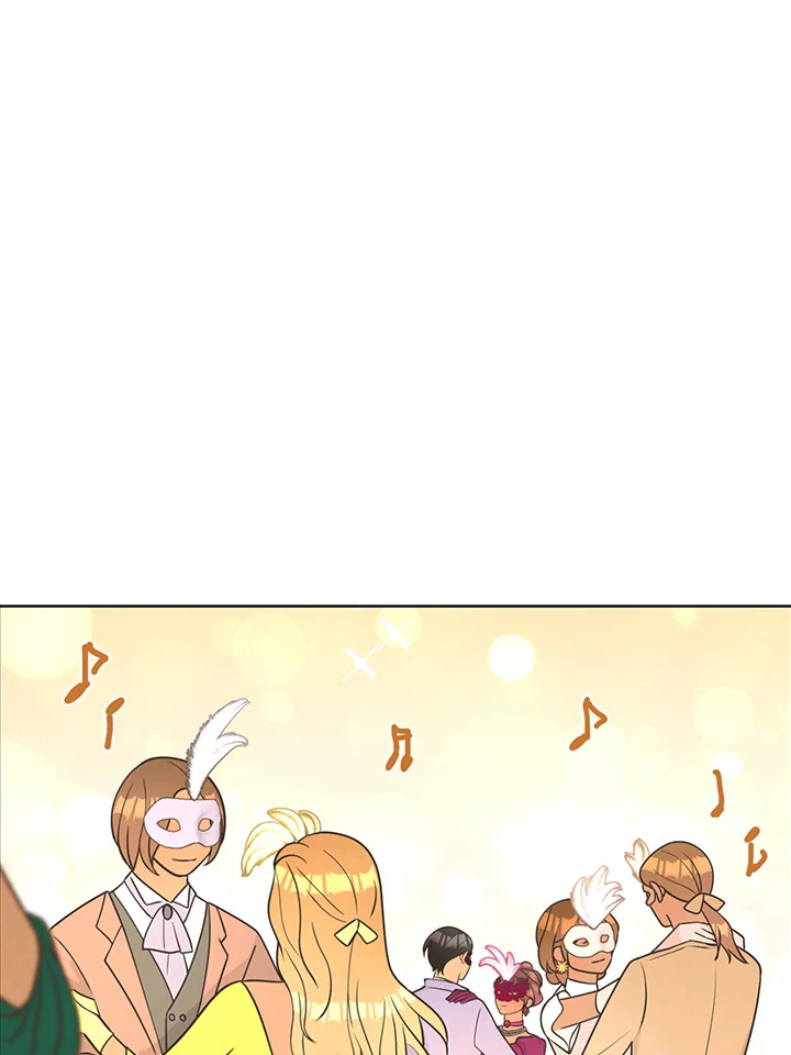 Pfeos ตอนที่ 49 - รูปที่ 2