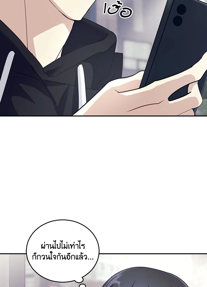 หน้า 107
