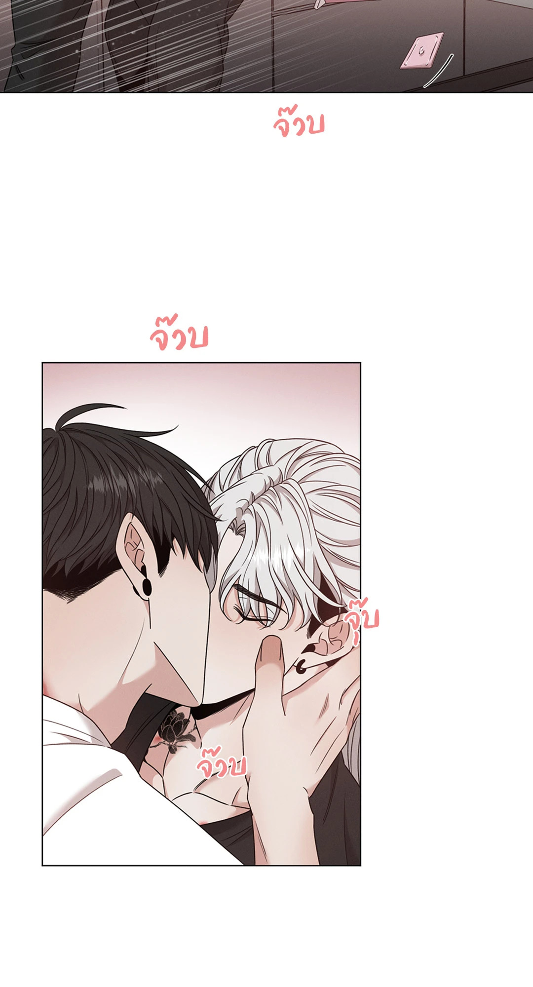หน้า 64