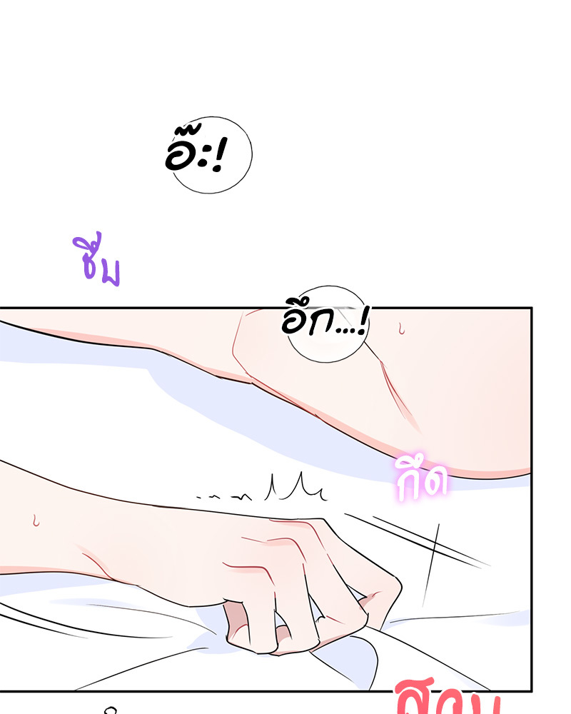 หน้า 78