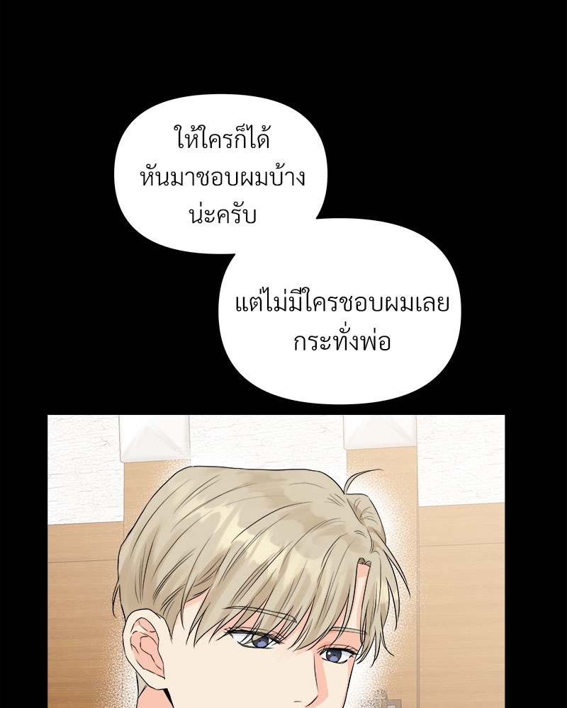 หน้า 96