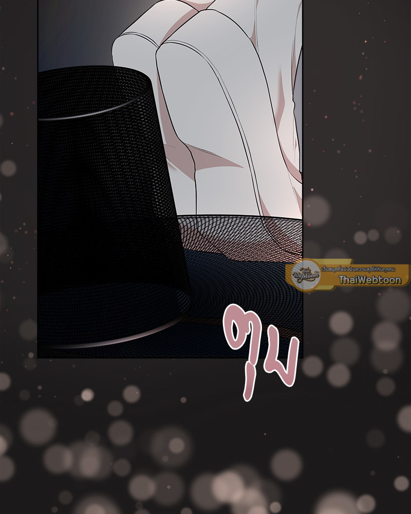 หน้า 131