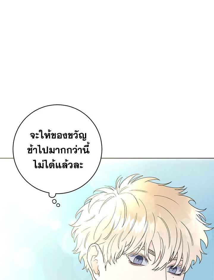 หน้า 64