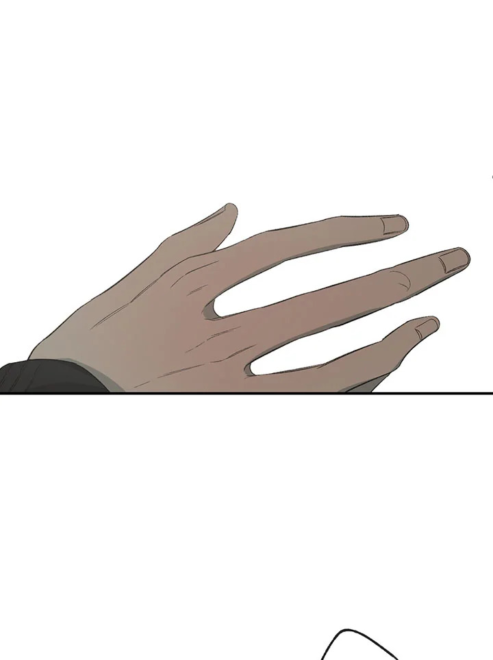 ความเห็นใจบันดาลให้ใกล้กัน | Form of Sympathy ตอนที่ 75.22 - รูปที่ 2