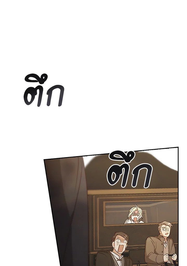 หน้า 125