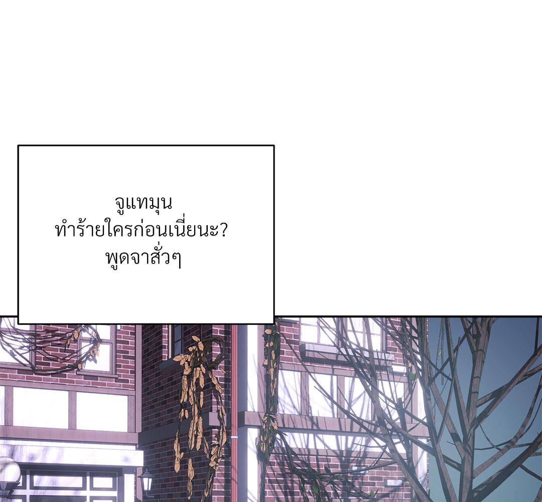 หน้า 114