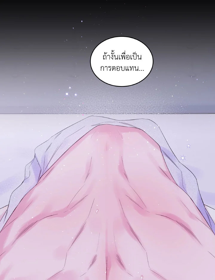 หน้า 91