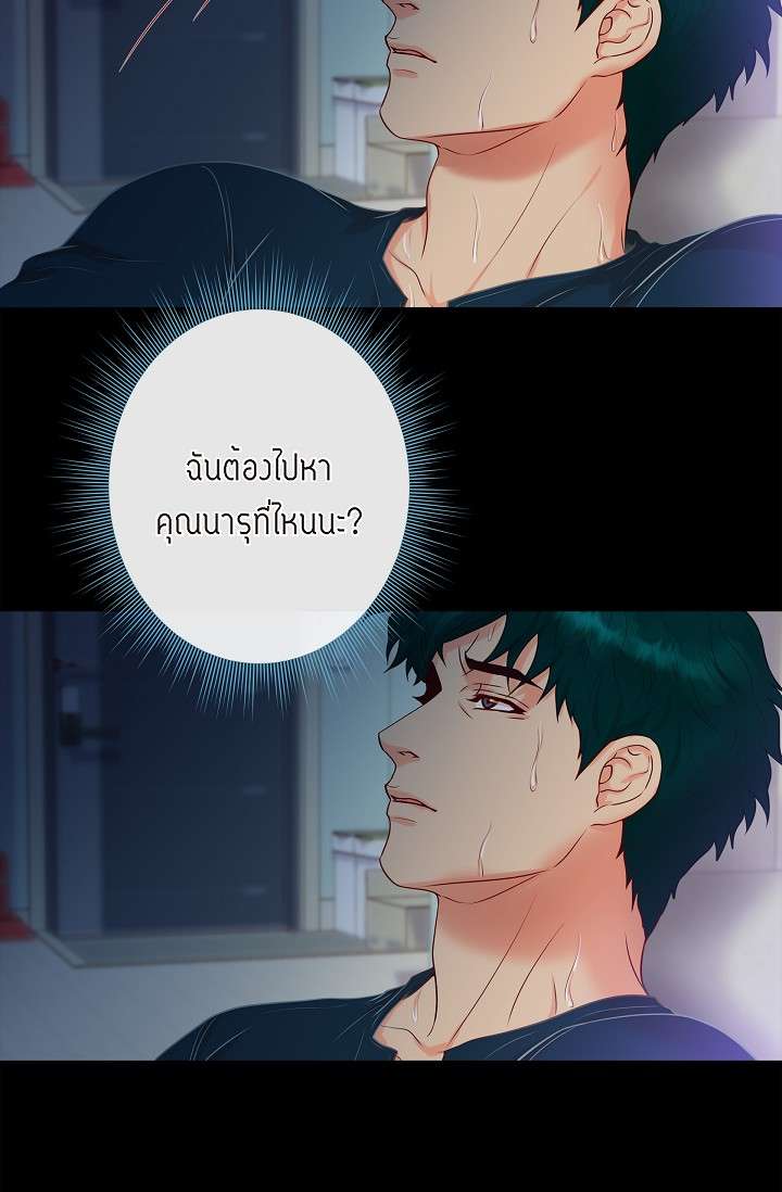 หน้า 46