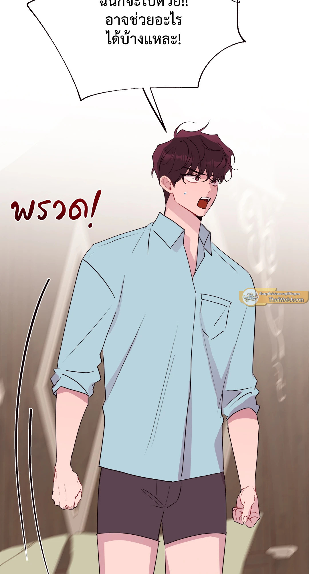 หน้า 62