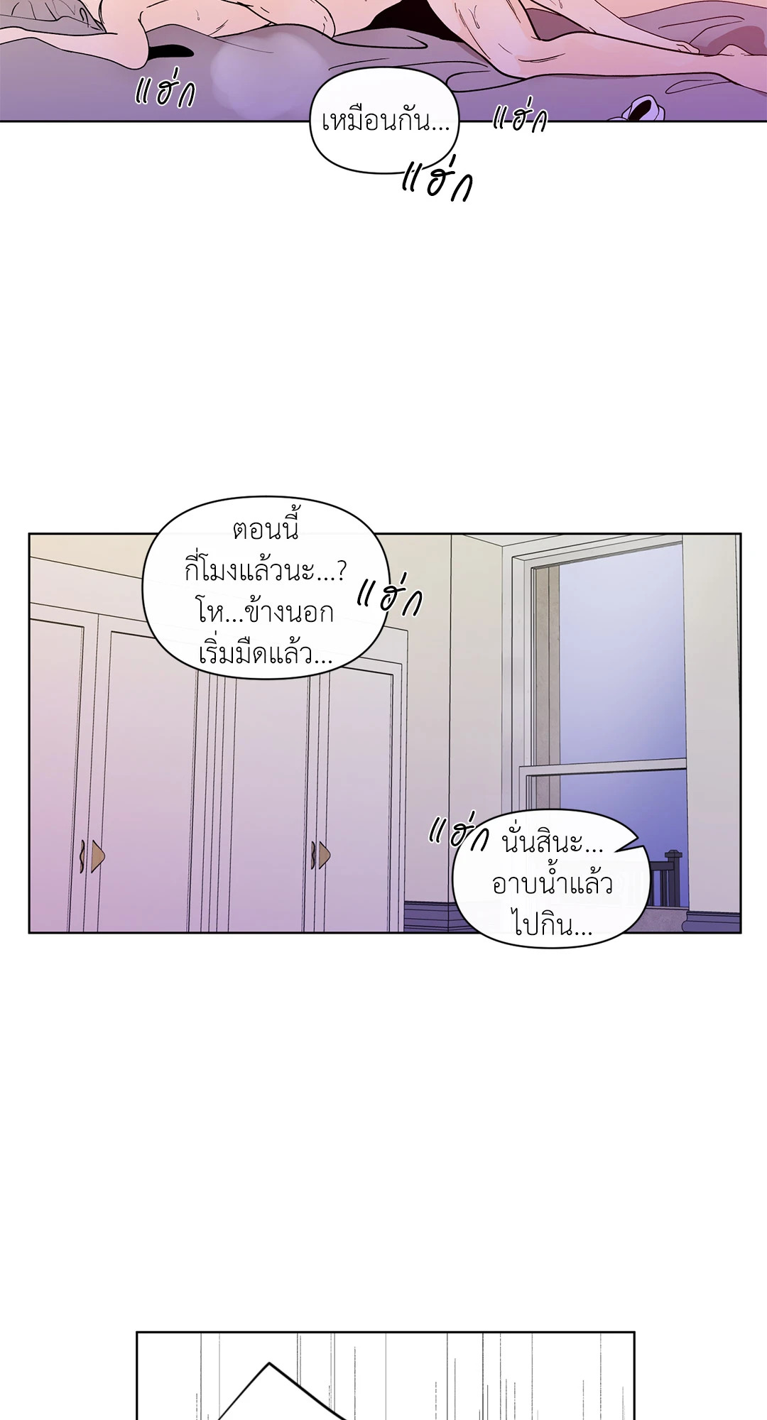 หน้า 46