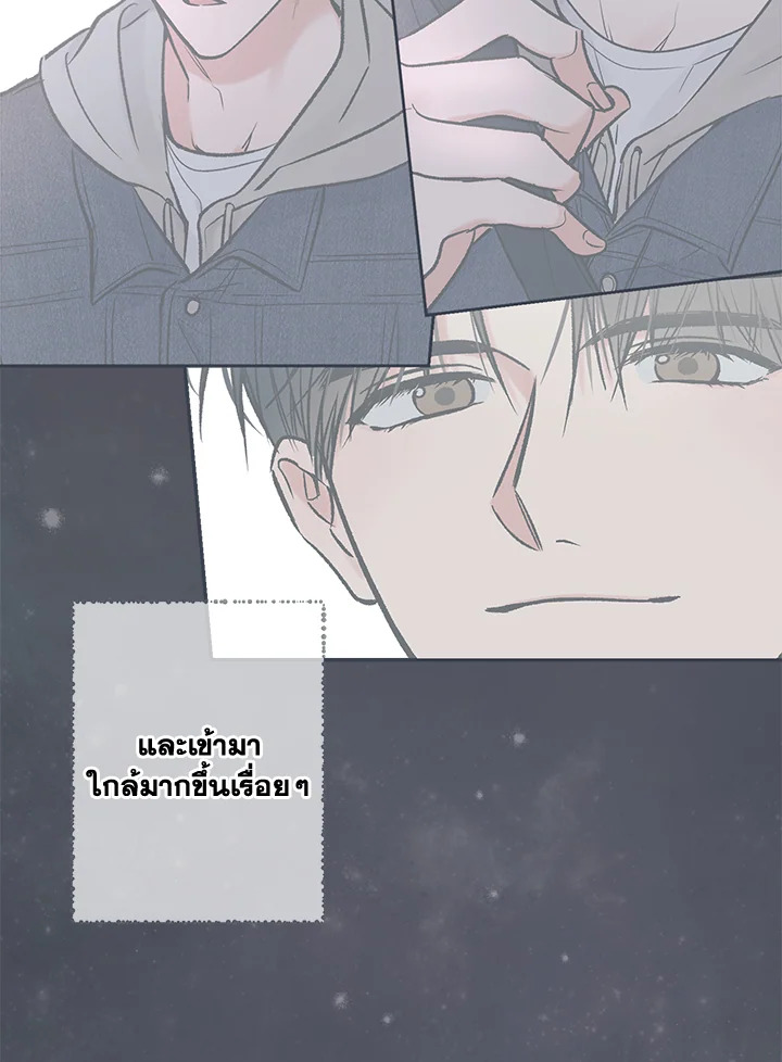 หน้า 71