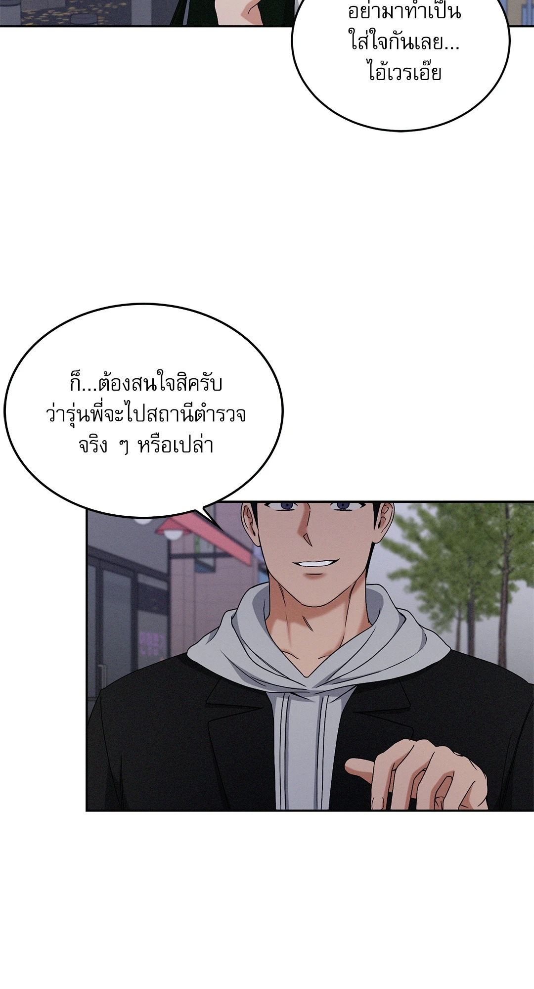 หน้า 60